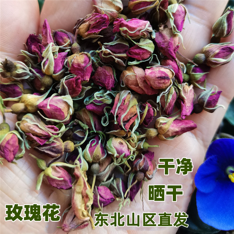 东北野生玫瑰花刺玫花茶 干玫瑰花泡茶刺玫瑰山刺玫50g刺玫果干花