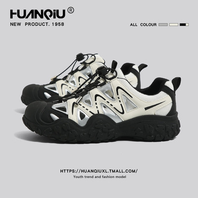 环球厚底丑萌凉鞋女2025新款