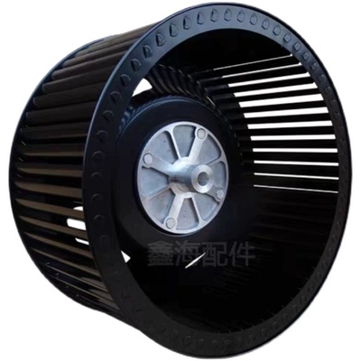 适用老板油烟机CXW-200-5606风轮轮子配件