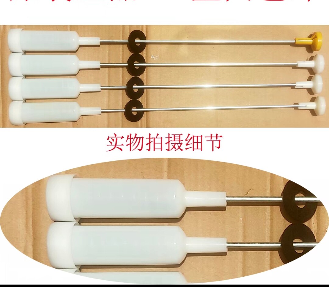 适用威力洗衣机XQB100-10089平衡器吊杆拉杆减震避震器弹簧拉簧