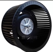 适用苏泊尔油烟机CXW 218 J613风轮风叶涡轮排烟机