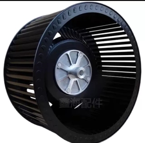 适用万家乐油烟机CXW-300-AK6风轮风叶涡轮排烟机