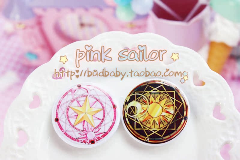 Broche en autre - Ref 1177284 Image 1