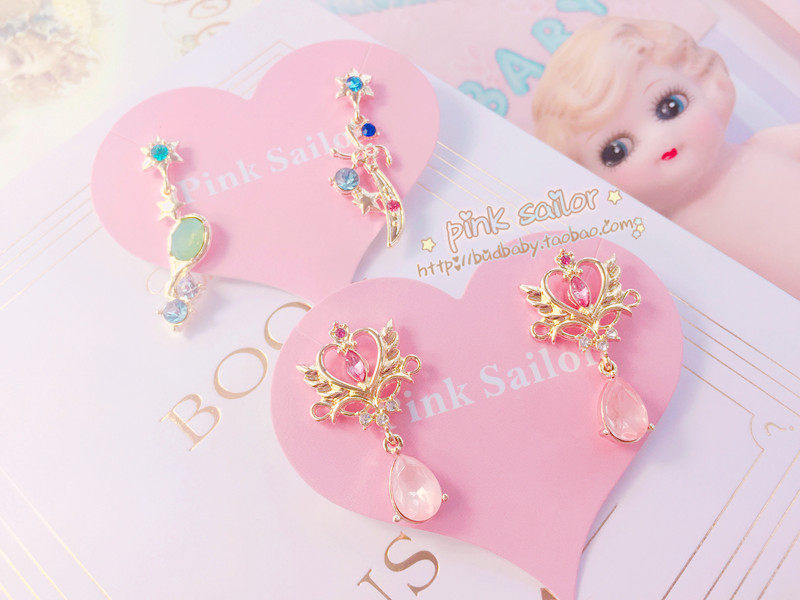pink Sailor美少女水晶戰士童話倩尼迪公主皇冠寶石耳環耳墜耳釘在類目 飾品/流行首飾/時尚飾品新, 耳飾, 耳釘中 - 來自Buy2taobao.com提供專業的淘寶代購服務