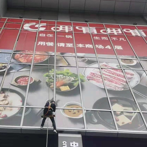 专业高空安装设计可上门沟通