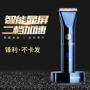 日威f17专业发廊专用电动电推剪