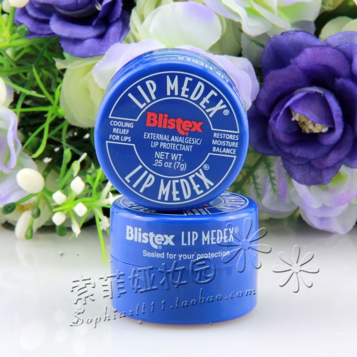 小蛮推荐~Blistex 碧唇 美国医效专业修护润唇膏 小蓝罐 7g超滋润
