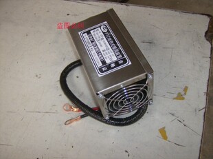 48伏300瓦汽车电暖风 除霜器电瓶供电取暖 车载暖风机