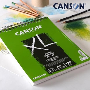 法国康颂XL素描本8K速写本8开素描纸16K马克笔专用绘画本彩铅细纹