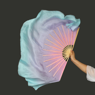 梦幻粉紫蓝扇子渐变古典舞舞蹈扇子真丝中国风谪居彩云追月跳舞扇