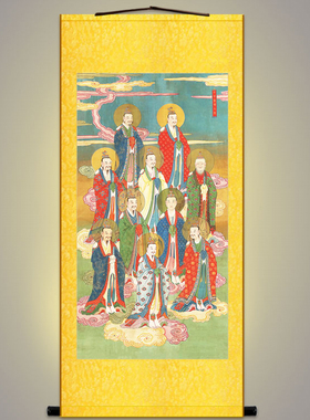 明清古画版 十方灵宝天尊神像画 绢布卷轴挂画 复古装饰画水陆画
