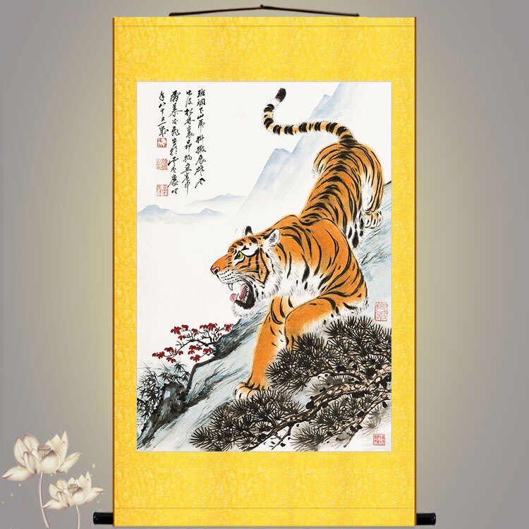 斑斓下山虎图 猛虎老虎动物画 绢布材质卷轴挂画 中式复古装饰画