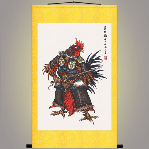 昴日鸡神像画 二十八星宿昴日星君星官 卷轴挂画装饰画 来图定制