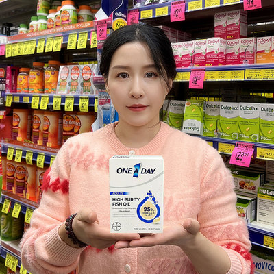 OneADay鱼油95%高纯度