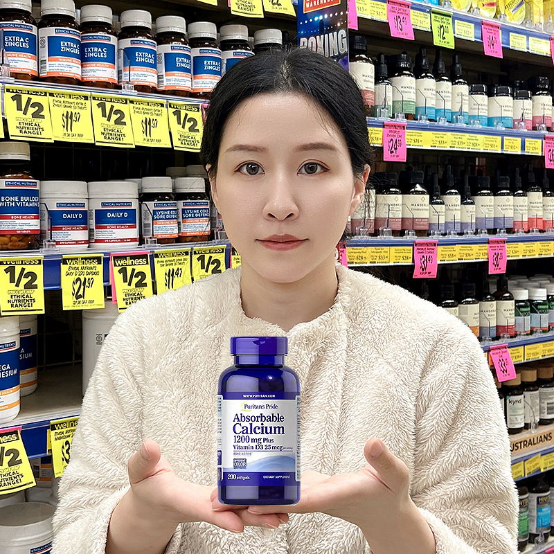 美国进口普丽普莱钙片添加维生素D液体钙成人中老年补钙片200粒