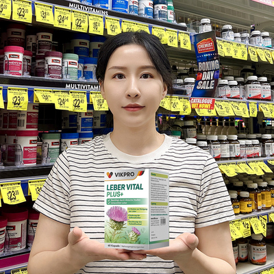 VIKpro肝立轻心肝辅酶胶囊