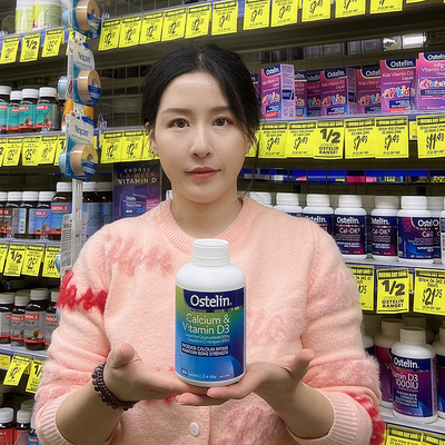 Ostelin钙片温和好吸收