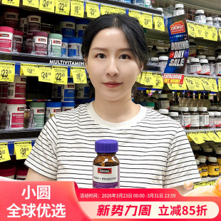 血红润瓶30片 血贫 澳洲Swisse铁 益生菌孕妇哺乳期斯维诗补铁补