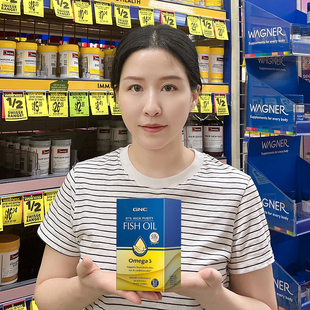 gnc健安喜皇冠97深海rtg鱼油软胶囊高纯度epa成人DHA中老年Omega3