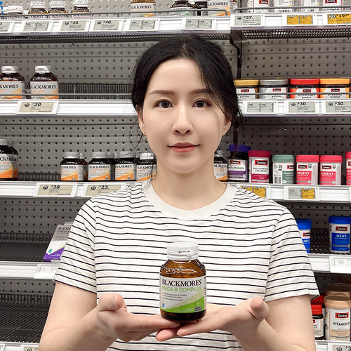 BLACKMORES维生素B加速新陈代谢