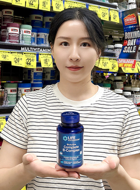 美国life extension活性维生素B族复合VB50叶酸肌醇b12b6群生物素