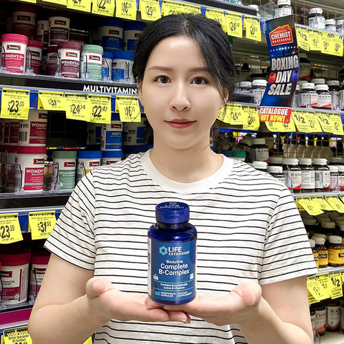 LIFE活性维生素B提高新陈代谢