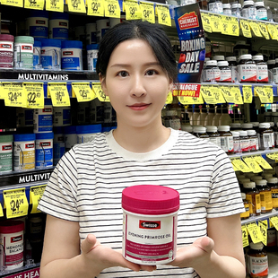 澳洲swisse月見草油軟膠囊200粒呵護女性調理保健保養(yǎng)卵巢斯維詩