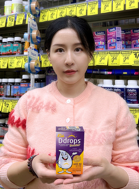 美国ddrops维生素儿童d3滴剂600IU一岁以上婴幼儿宝宝vd补钙剂维d