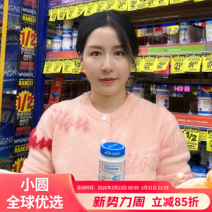 菌群肠道健康 12岁益生元 澳洲Life space宝宝婴儿儿童益生菌3岁