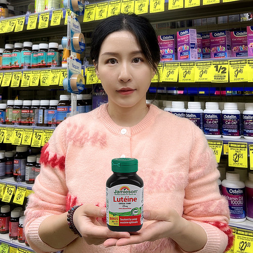 Jamieson叶黄素护眼明目
