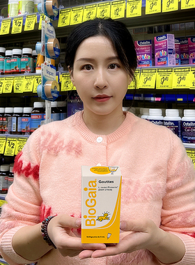 拜奥biogaia新生婴儿益生菌儿童婴幼儿罗伊氏乳杆菌5ml