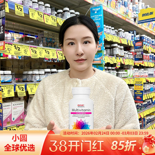 GNC健安喜女性复合维生素120片女士综合缓释片提高代谢免疫力B族