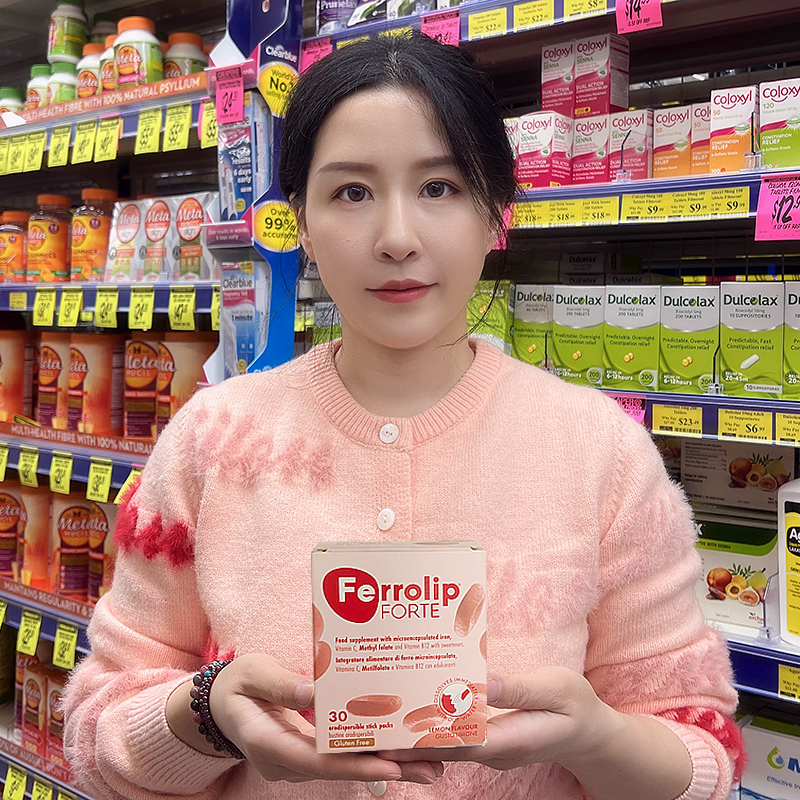 意之宝红皇后育血粉补铁贫血活性叶酸经期孕妇孕期哺乳期铁元素剂