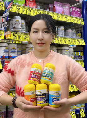 佳思敏儿童维生素软糖快乐成长