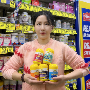 Way佳思敏儿童复合维生素钙锌鱼油DHA蓝莓叶黄素软糖 澳洲Natures
