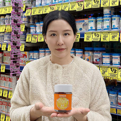 NYO3儿童叶黄素专利护眼