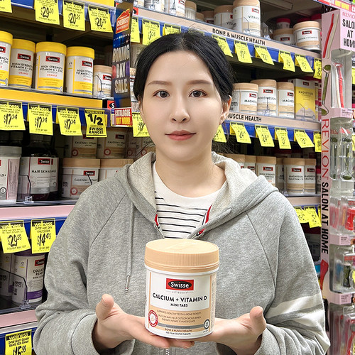 swisse钙片小颗粒温和好吸收