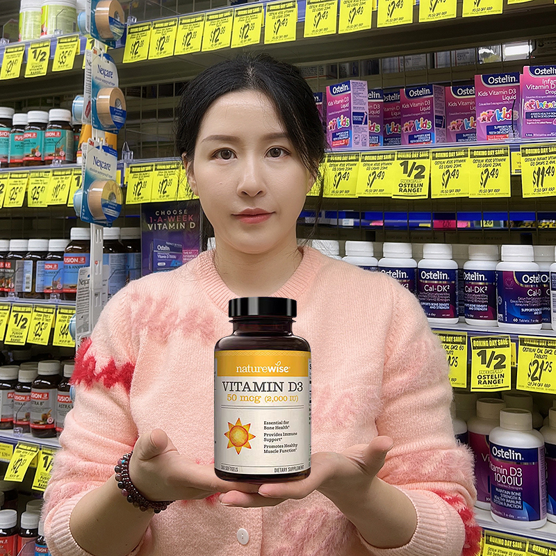 Naturewise 2000iu活性25羟基维生素d3阳光瓶备孕妇胶囊维他命vd3