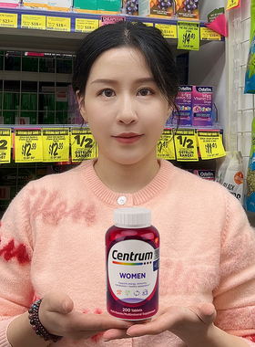 美国Centrum善存复合维生素女士200粒成人女性多种维生素矿物质片