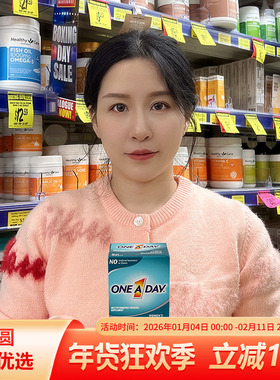 拜耳Oneaday女性新陈代谢多种复合维生素片女士燃动小马达50粒