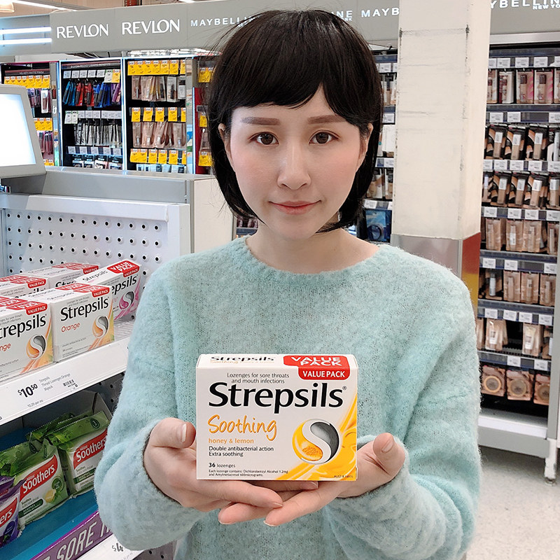 strepsils使立消润喉糖喉咙痛护嗓神器教师蜂蜜柠檬润嗓含片36粒