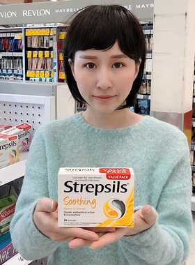 strepsils使立消润喉糖喉咙痛护嗓神器教师蜂蜜柠檬润嗓含片36粒