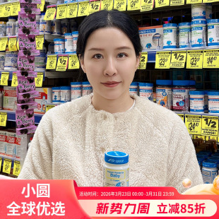 菌群肠道健康 3岁益生元 澳洲Life space婴儿宝宝baby益生菌0个月