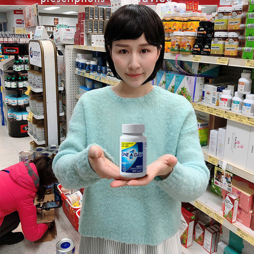 拜耳男士复合维生素片