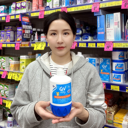 EgoQV身体乳保湿润肤