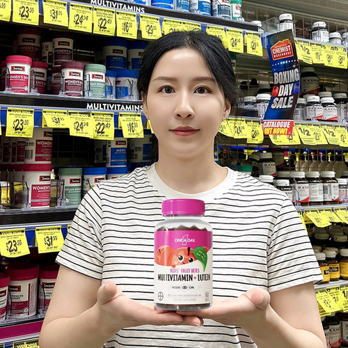 OneADay儿童叶黄素软糖真果肉