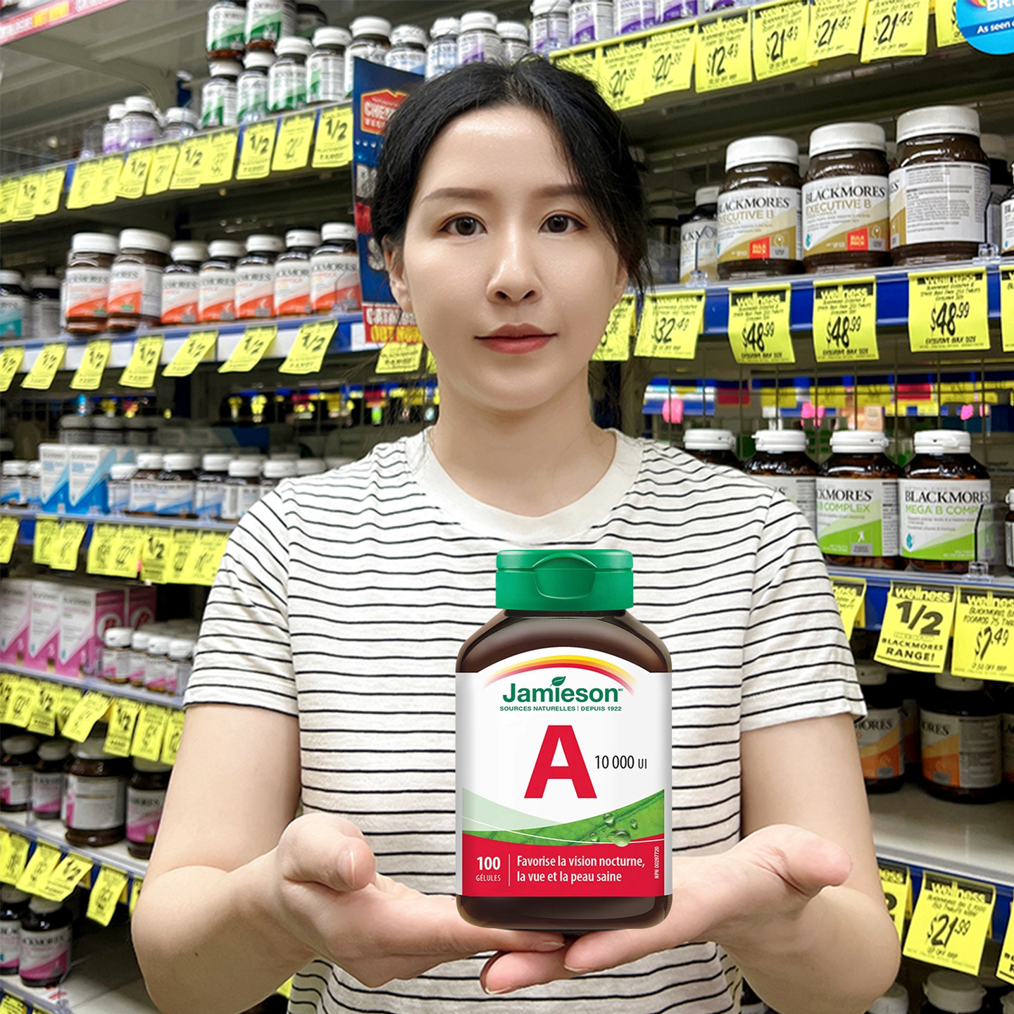 Jamieson维生素A明目润肤