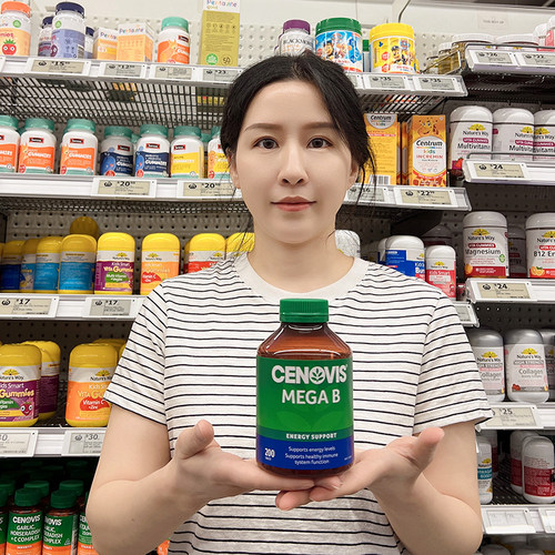 Cenovis维生素B缓解压力