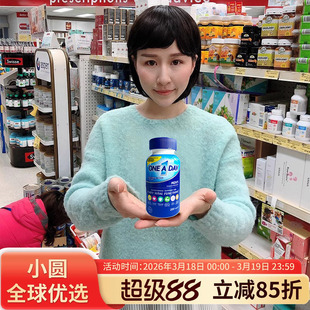 美国拜耳ONEADAY男士复合维生素成人B族维C维B维D锌多维片250粒