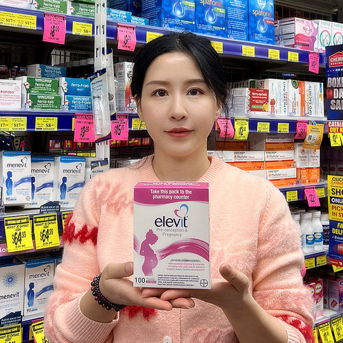 Elevit/爱乐维孕妇维生素女备孕